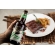 Molho Barbecue com Cerveja Ipa e Especiarias 250g